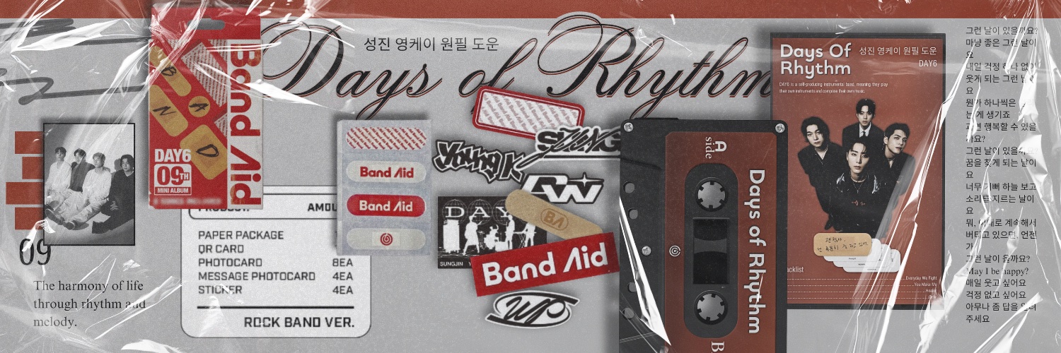 🎸: 𝘿𝙖𝙮𝙨𝙤𝙛𝙍𝙝𝙮𝙩𝙝𝙢 𝙞𝙨 𝙤𝙣 𝙩𝙪𝙣𝙚. ★ banner