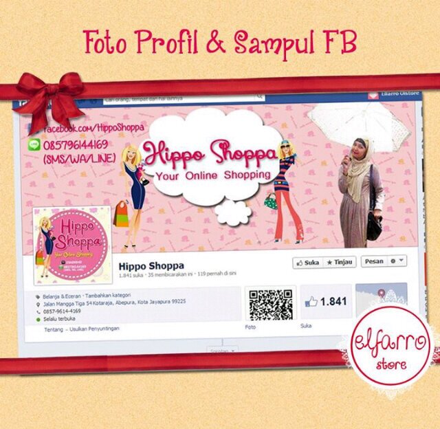 hipposhoppa's profile banner image