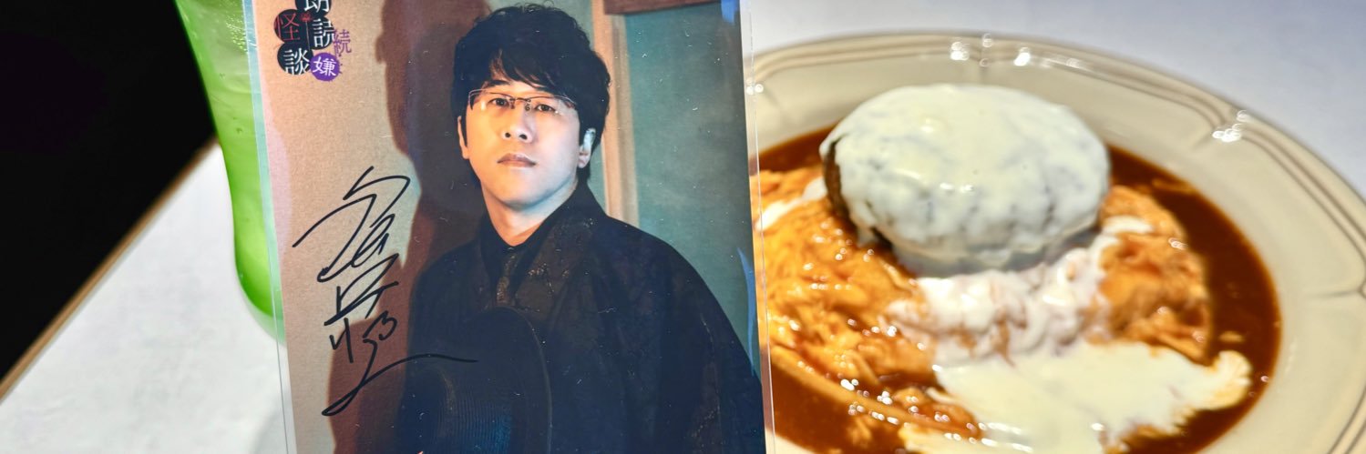 kazui0813's profile banner image