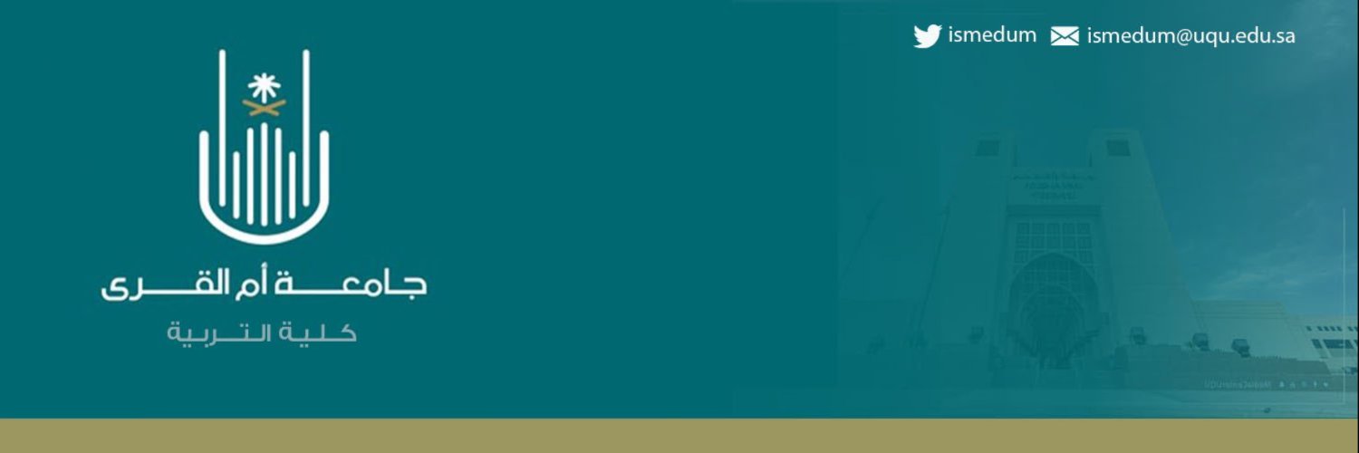ismedum's profile banner image