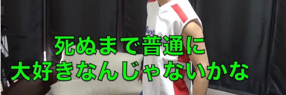 ka_ho_2's profile banner image