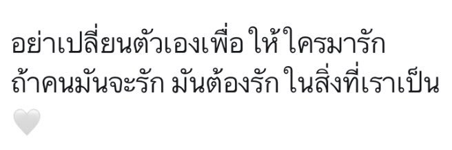 สะระเเหน่🍃 banner