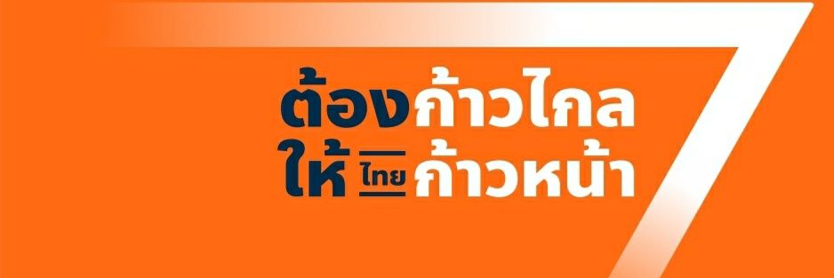 ken_mfp's profile banner image