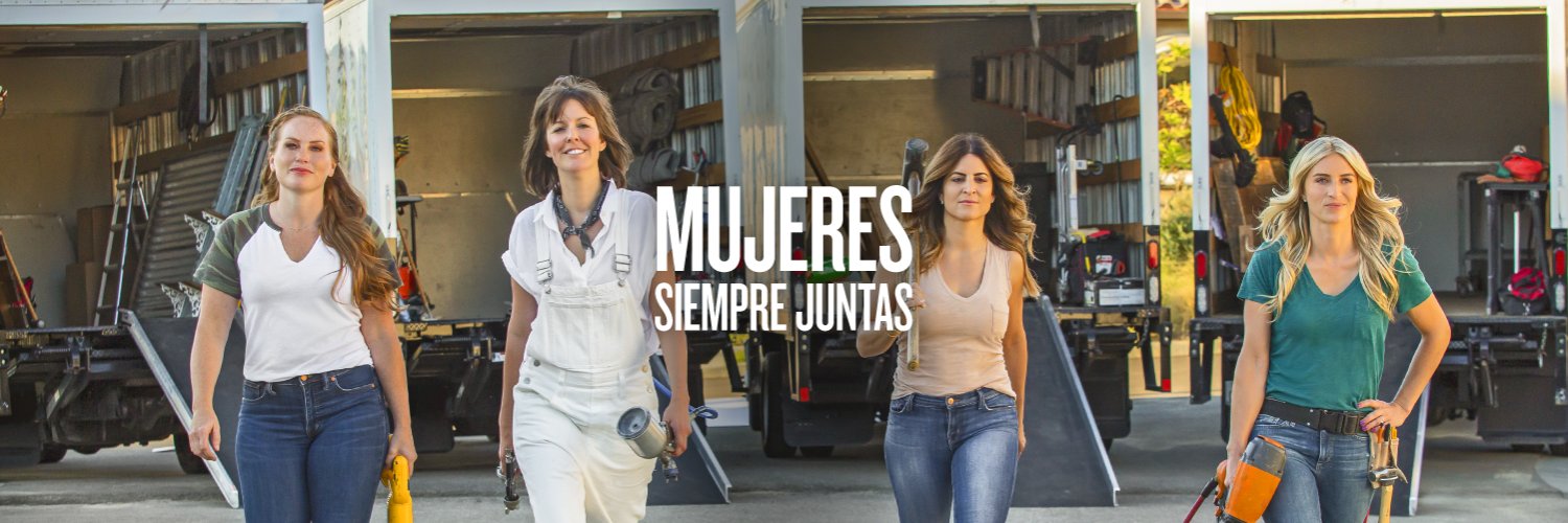 Discovery H&H banner