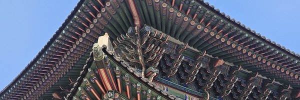 leirbs2s2 Profile Banner