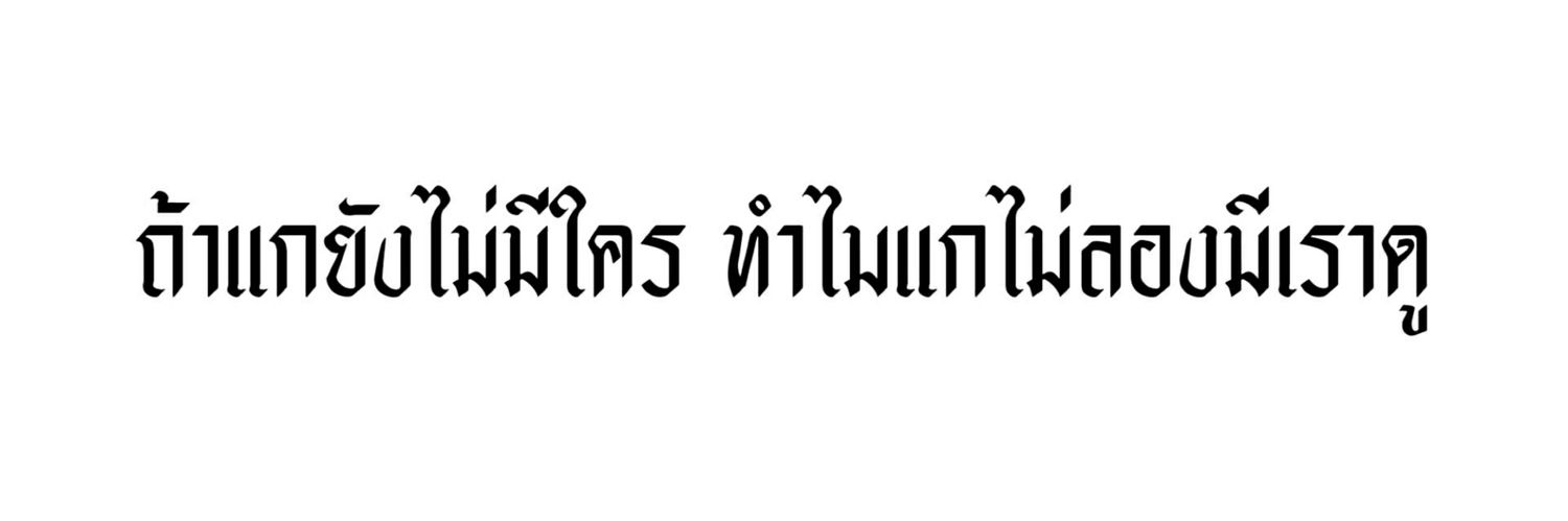 flb - minute banner