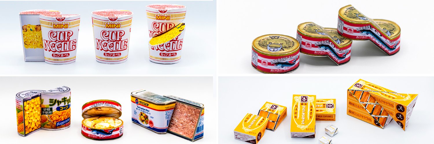 ぷらいまり。 banner