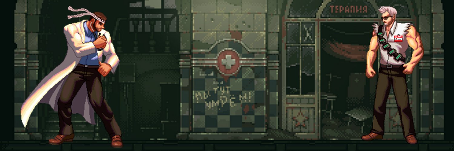 Adam Rodman's banner