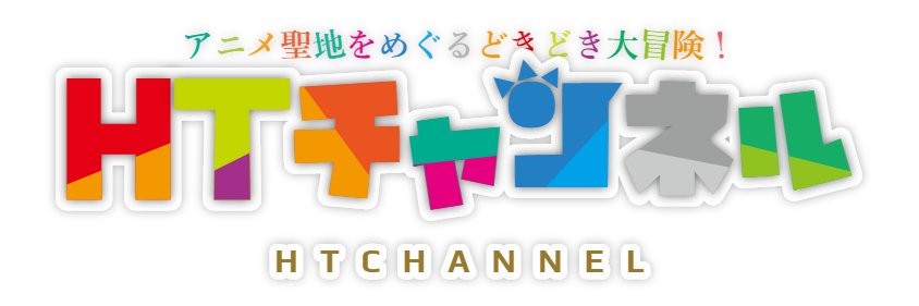ht_channel01's profile banner image