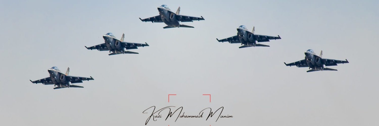 Defense Technology of Bangladesh-DTB's banner