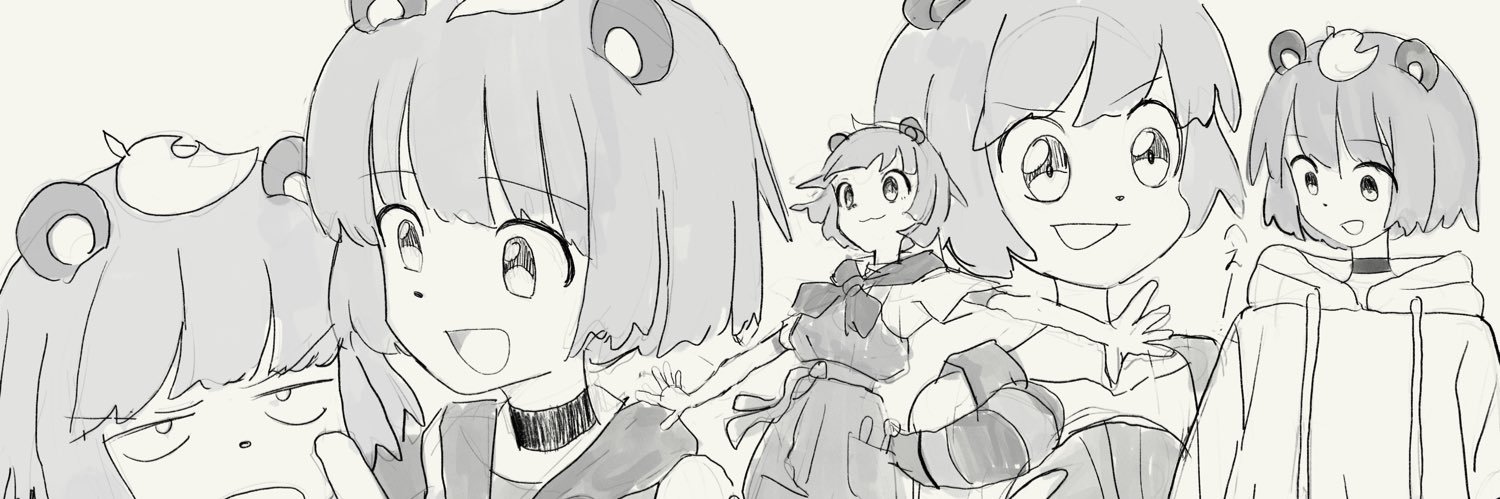 早く寝たい太郎's banner