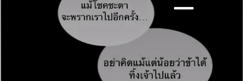 🌈 ~𝔼𝕊𝕊𝔼ℕ𝕋𝕀𝔸𝕃.ℙ♡🌈ชอบก็จัด banner