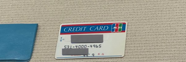 JCB_354 Profile Banner