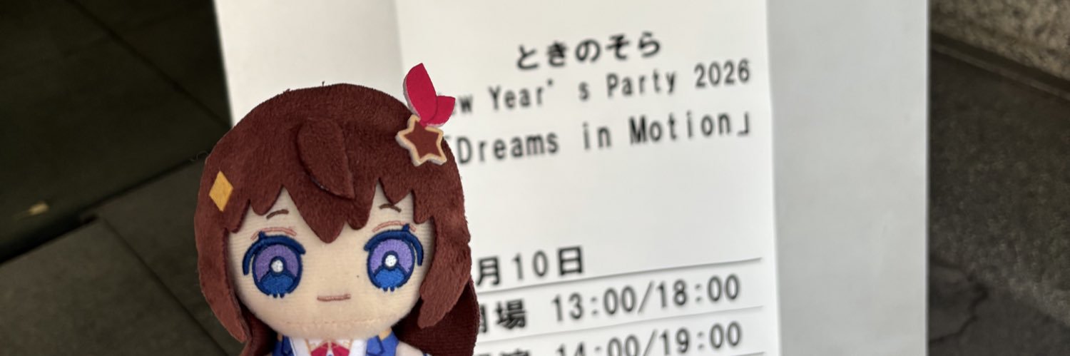 noshi_noshi's profile banner image