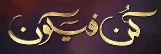 𝐌𝐨𝐨𝐧𝐲 banner