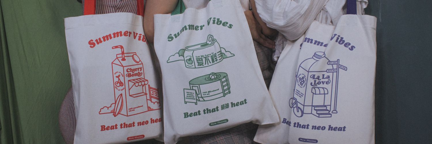 Now Playing PH banner