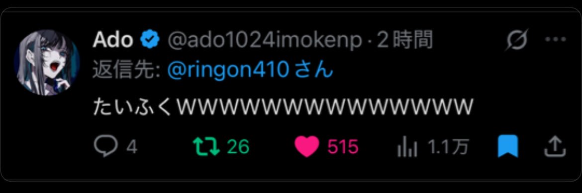 ringon410's profile banner image