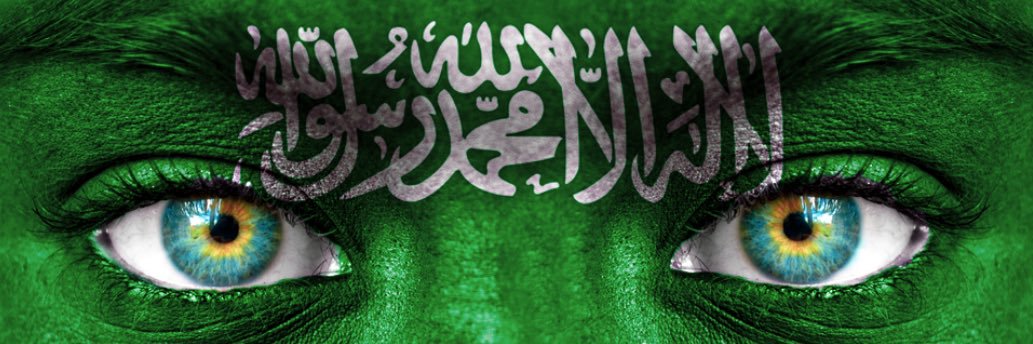 Noonsah's profile banner image