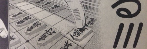 paulstardust Profile Banner
