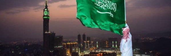# ابـــــو يـــزيــد banner