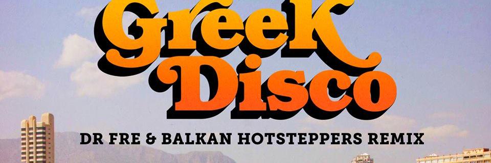 BalkanHotstep's profile banner image