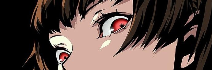 full nelson banner
