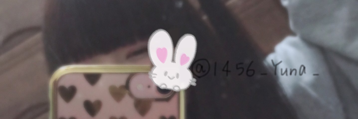 1456_Yuna_'s profile banner image