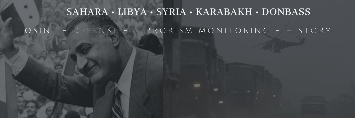 Arab Intelligence - المخابرات العربية Profile Banner