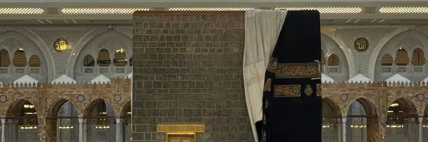 AbdElRhMan GaD banner