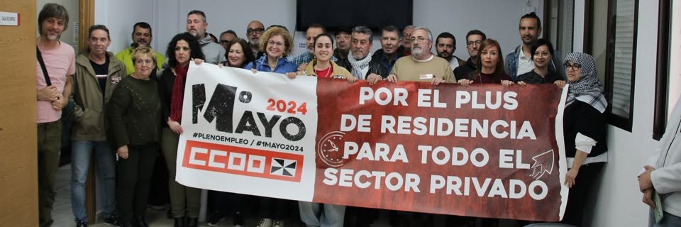 CCOO de Ceuta banner