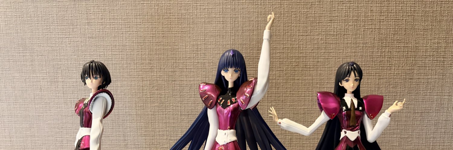 ユースケ banner