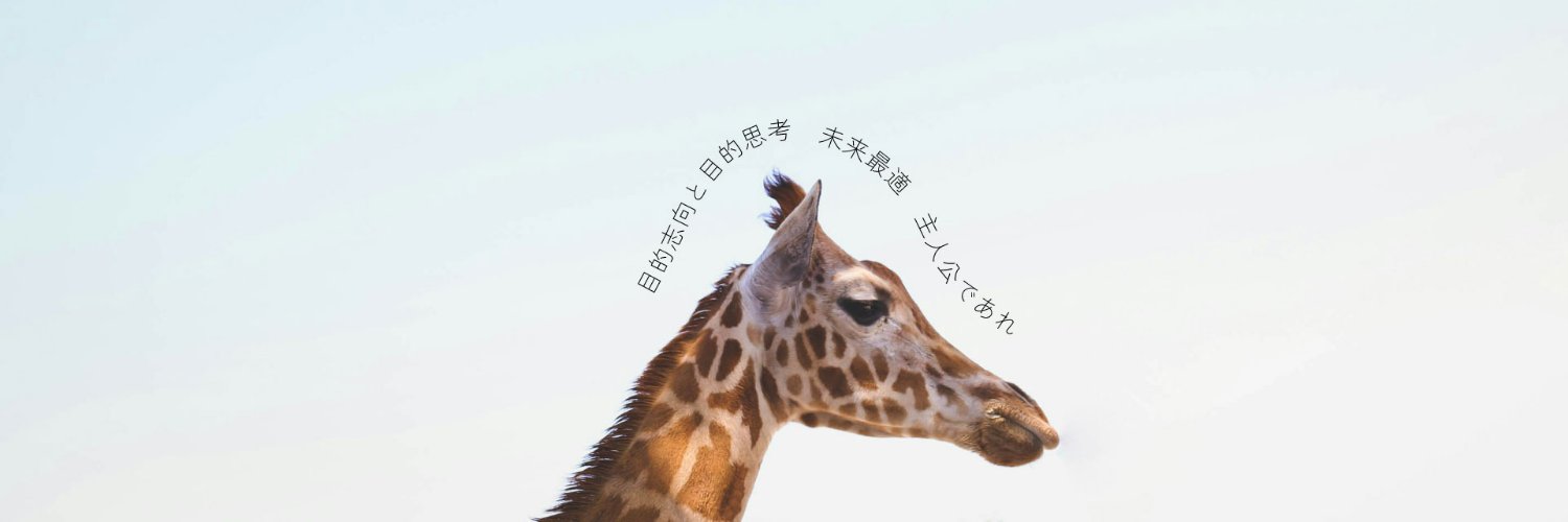 t_aoya's profile banner image