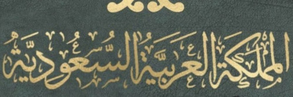 RE_1224's profile banner image