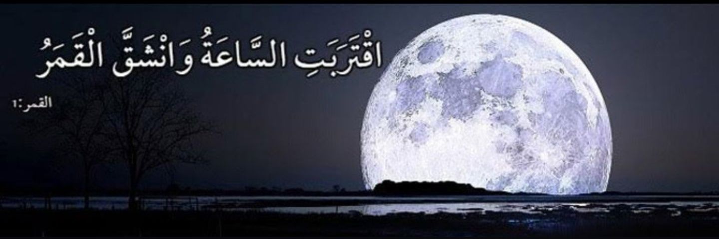 estrolab's profile banner image