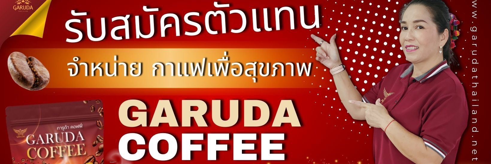WSatang's profile banner image