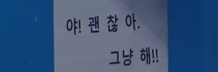 제로's banner