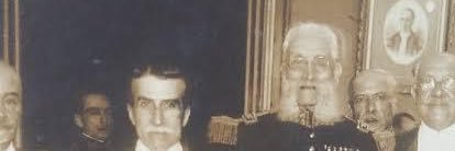 Historia y Política Perú banner