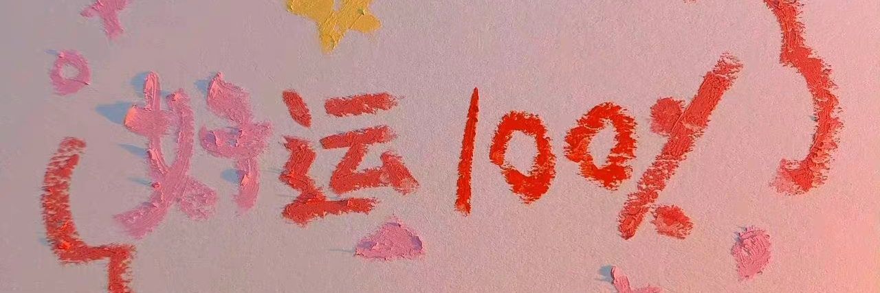 Orange_L18's profile banner image
