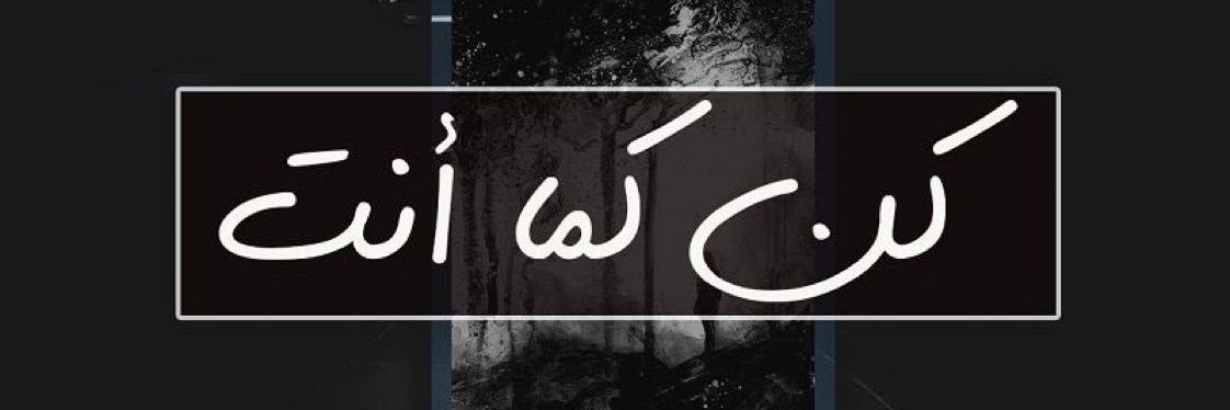 ShazlySh2000's profile banner image