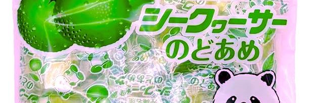 マルガオ banner