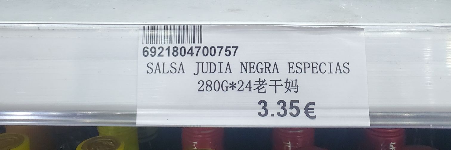 isaiah ישי kriegman 柯睿孟 banner