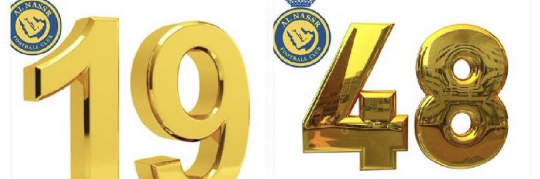 بدر العالمي الاول banner