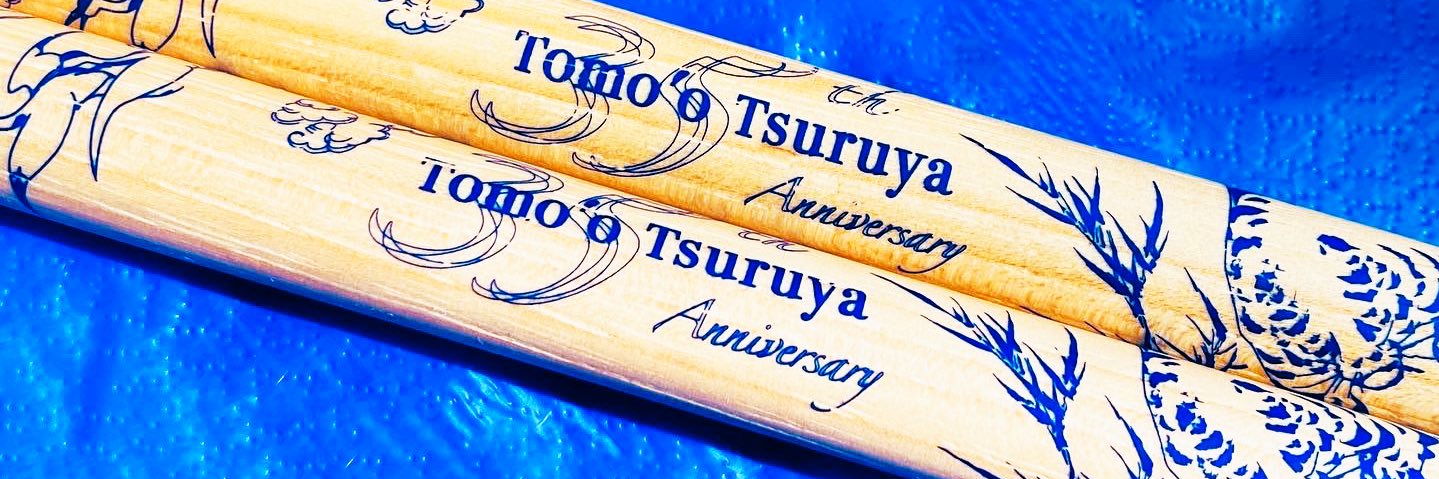 鶴谷智生 banner