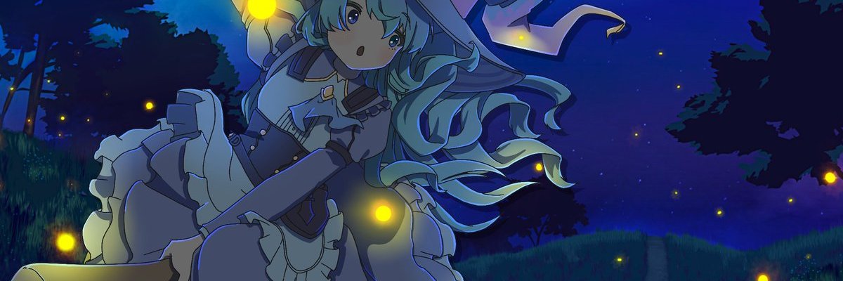 ようじょおお/wish_tR banner