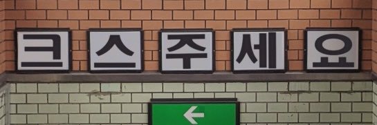 휴롱's banner