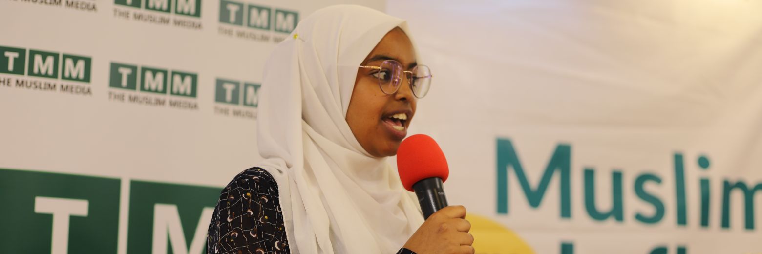 Sumaya Hussein banner