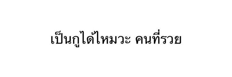 9 banner