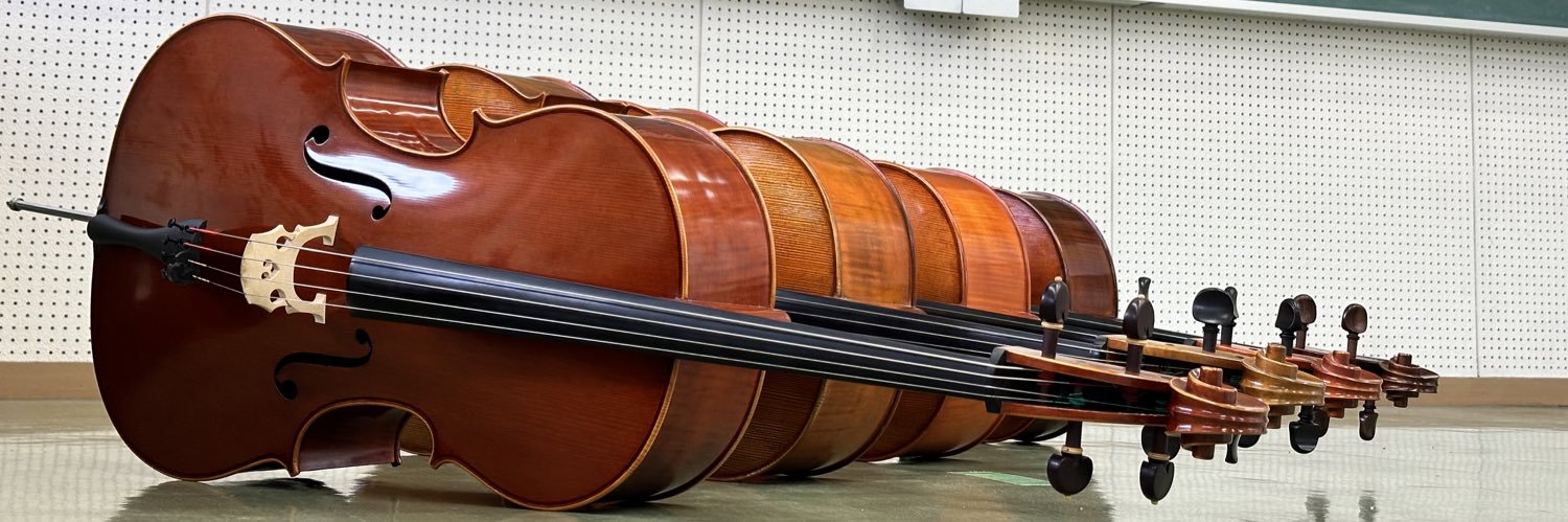 TAK-cello banner