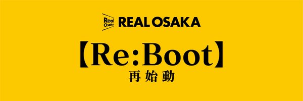 REAL OSAKA Profile Banner