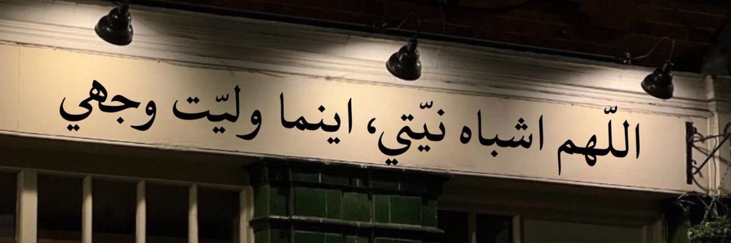 ٓJay ✨ banner